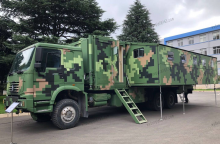 CASIC 5250XBZ Camping Truck